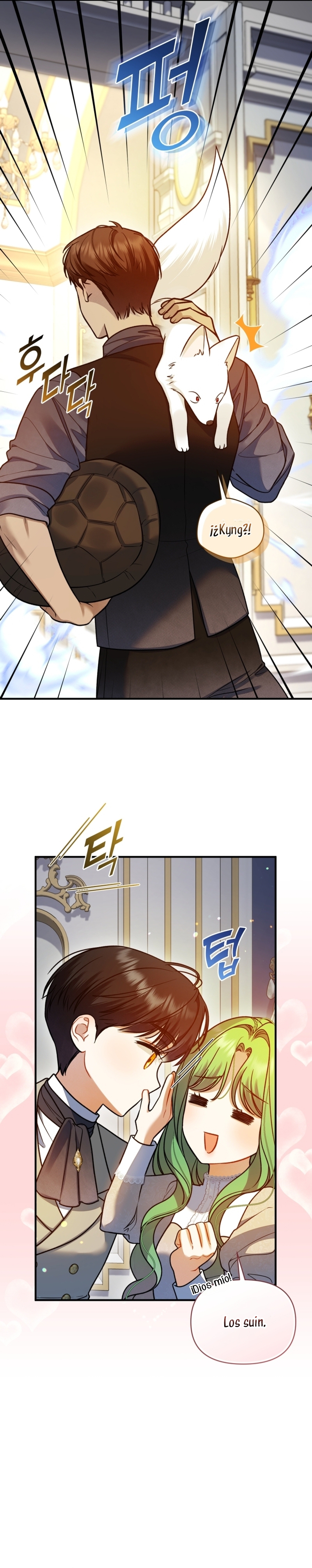 Me convertí en la hermana menor de un protagonista obsesivo Capítulo 94 - Página 18