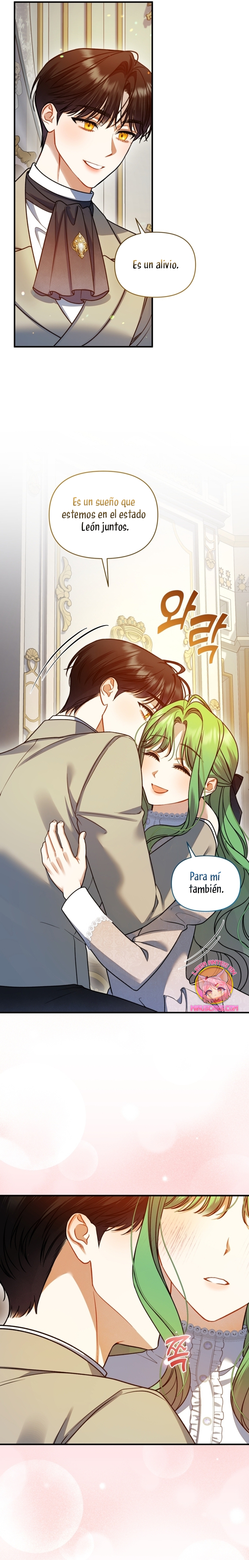 Me convertí en la hermana menor de un protagonista obsesivo Capítulo 94 - Página 21