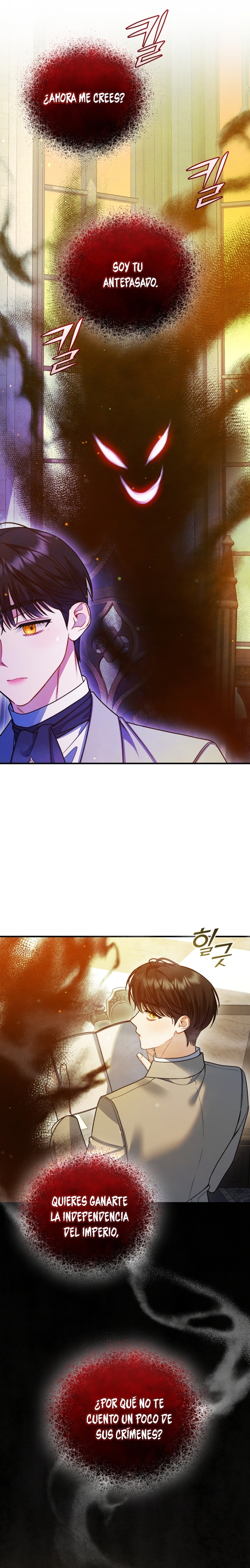 Me convertí en la hermana menor de un protagonista obsesivo Capítulo 94 - Página 3