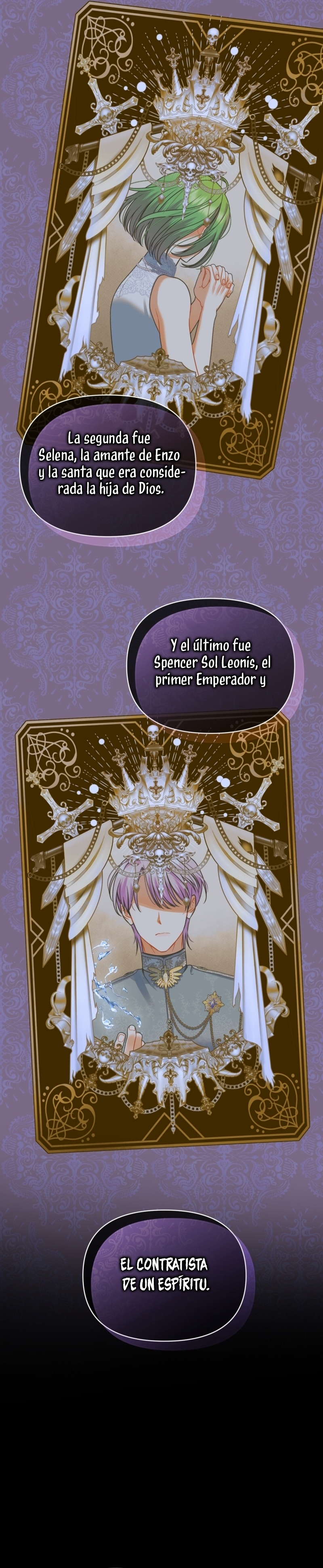 Me convertí en la hermana menor de un protagonista obsesivo Capítulo 94 - Página 5