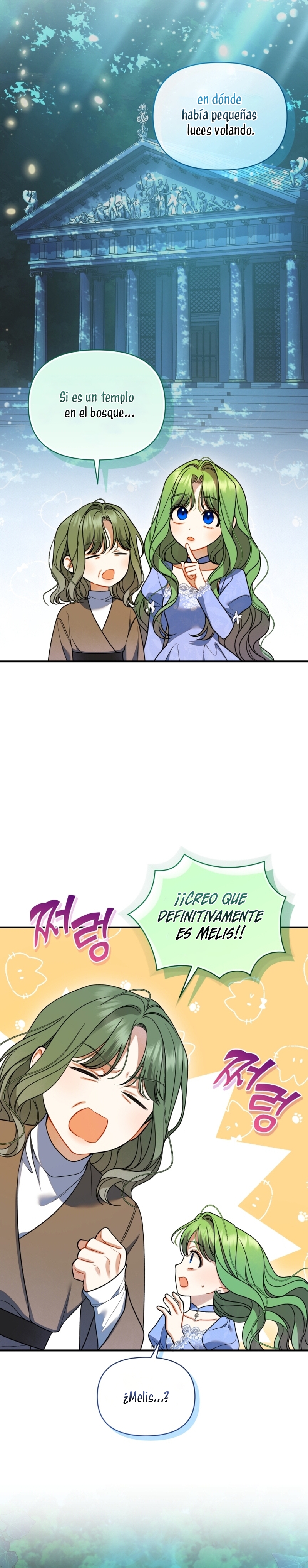 Me convertí en la hermana menor de un protagonista obsesivo Capítulo 95 - Página 11