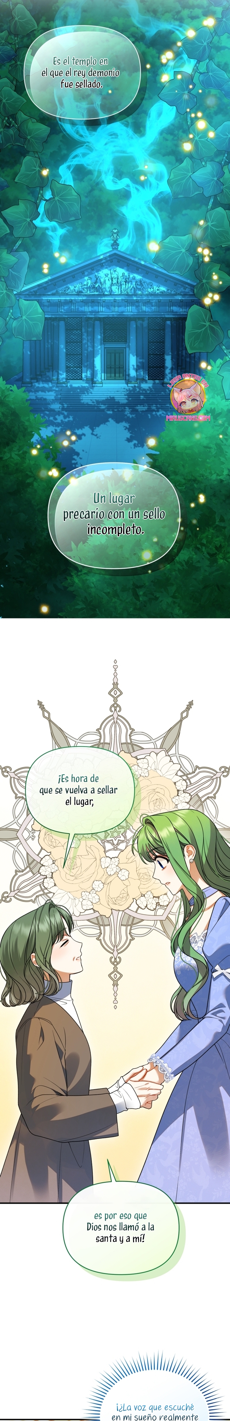 Me convertí en la hermana menor de un protagonista obsesivo Capítulo 95 - Página 12