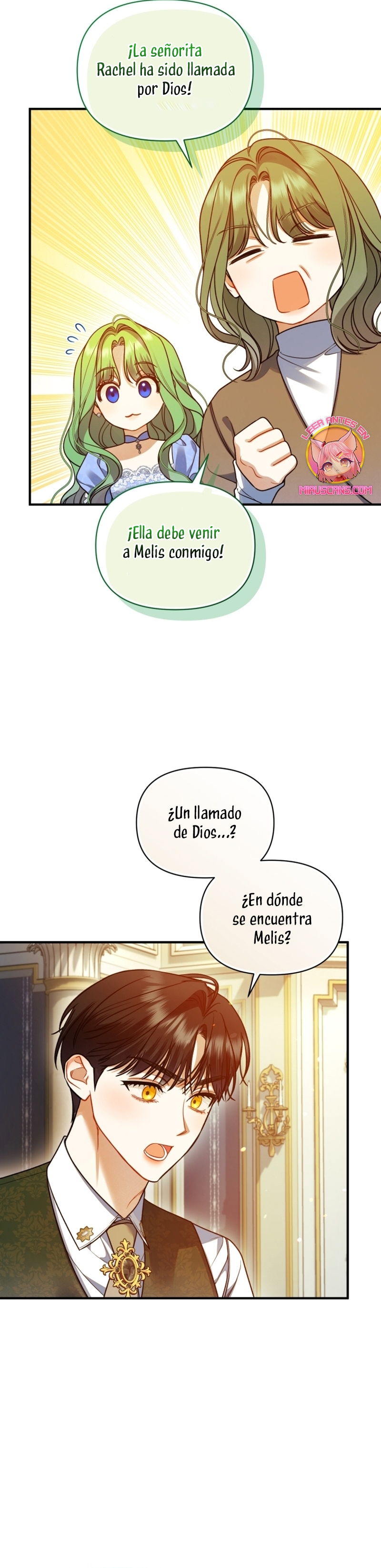 Me convertí en la hermana menor de un protagonista obsesivo Capítulo 95 - Página 15