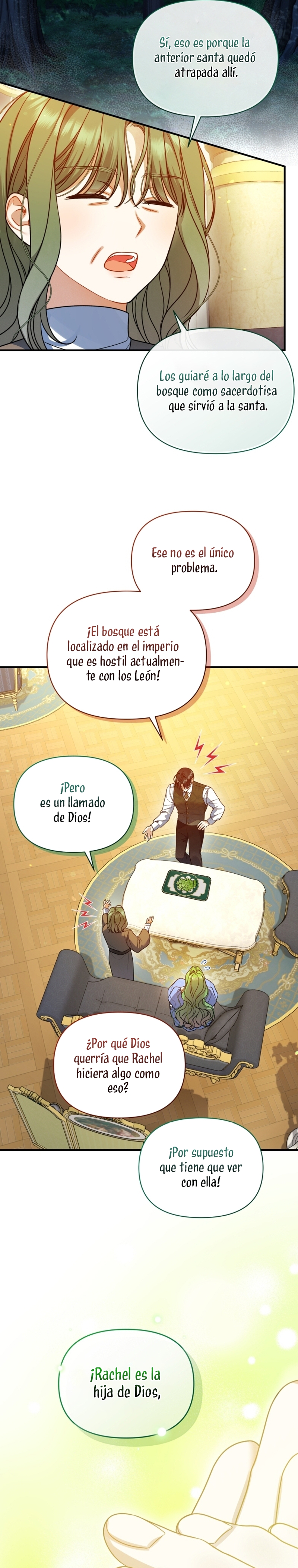 Me convertí en la hermana menor de un protagonista obsesivo Capítulo 95 - Página 17