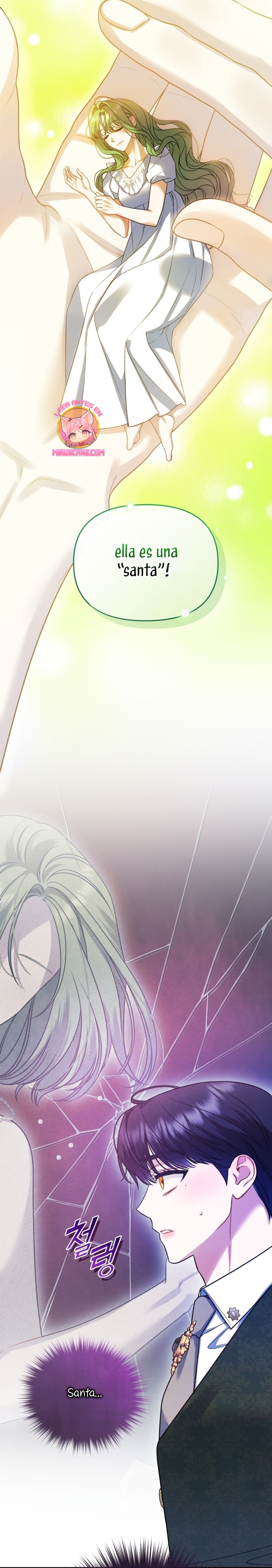 Me convertí en la hermana menor de un protagonista obsesivo Capítulo 95 - Página 18