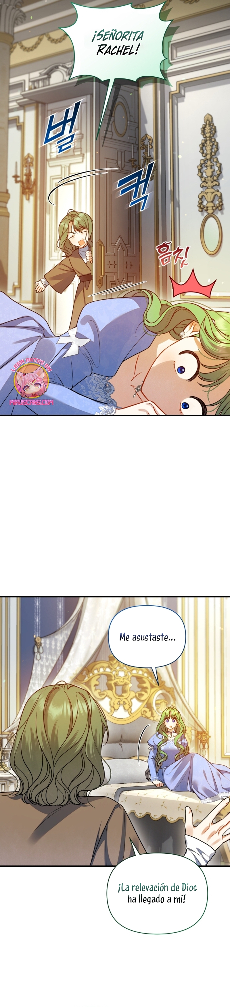 Me convertí en la hermana menor de un protagonista obsesivo Capítulo 95 - Página 9