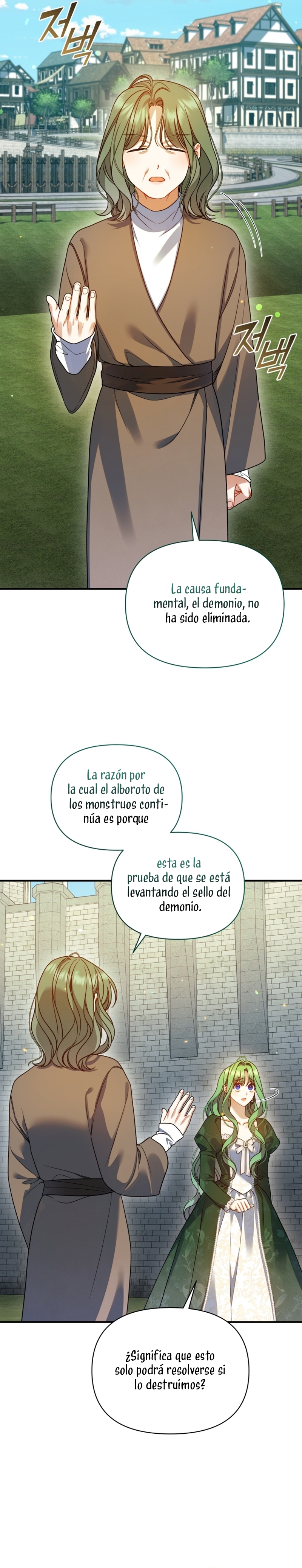 Me convertí en la hermana menor de un protagonista obsesivo Capítulo 96 - Página 13