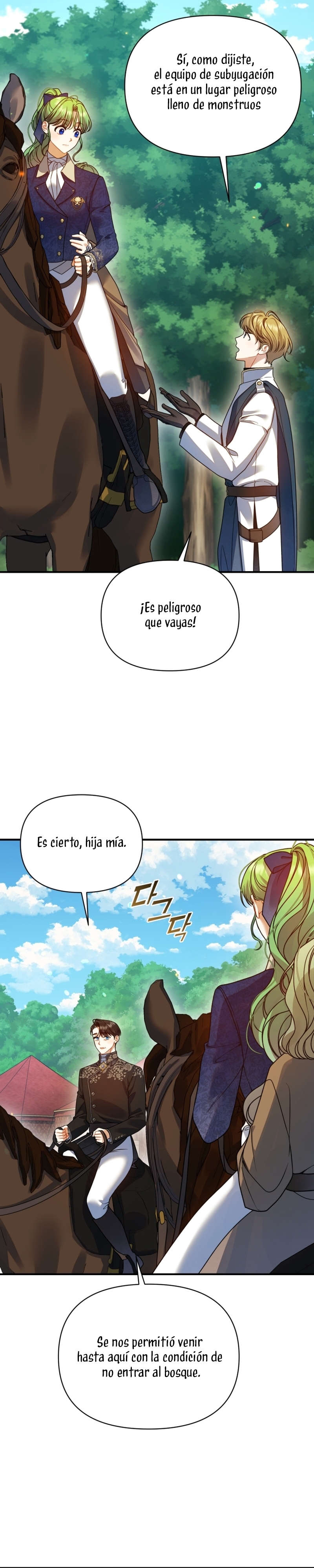 Me convertí en la hermana menor de un protagonista obsesivo Capítulo 96 - Página 18