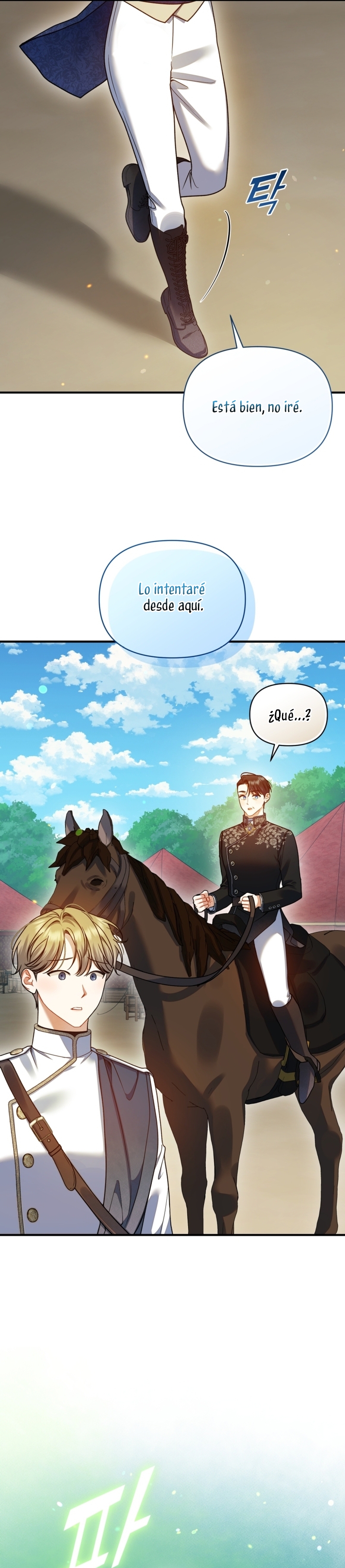 Me convertí en la hermana menor de un protagonista obsesivo Capítulo 96 - Página 19