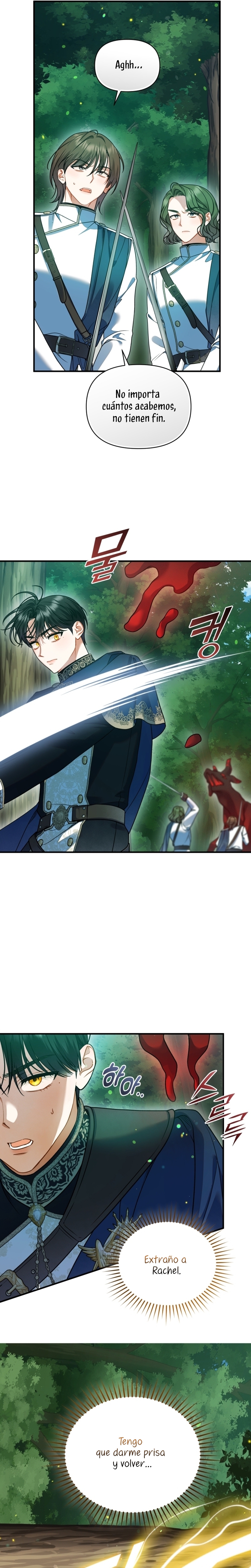 Me convertí en la hermana menor de un protagonista obsesivo Capítulo 96 - Página 23