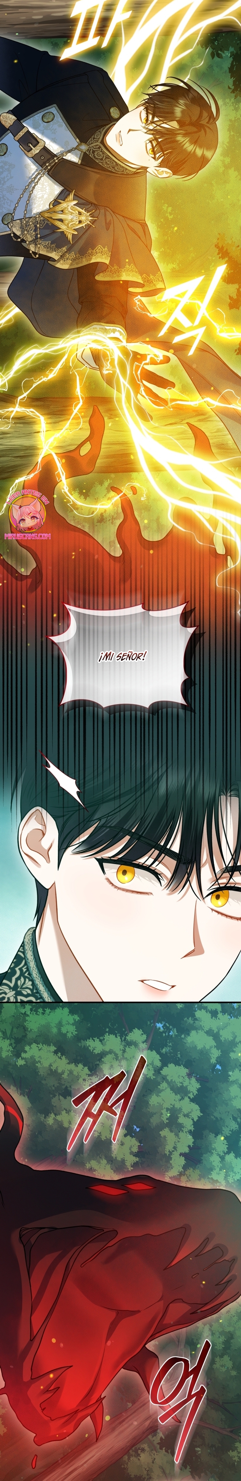 Me convertí en la hermana menor de un protagonista obsesivo Capítulo 96 - Página 24