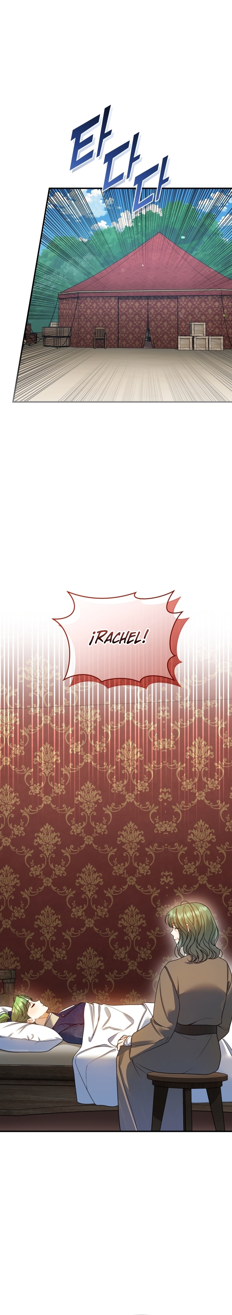 Me convertí en la hermana menor de un protagonista obsesivo Capítulo 96 - Página 29