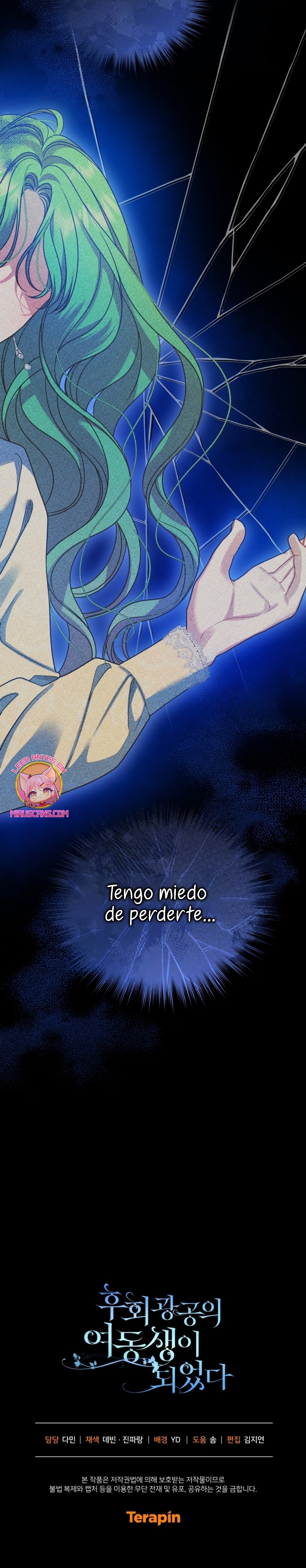 Me convertí en la hermana menor de un protagonista obsesivo Capítulo 96 - Página 32