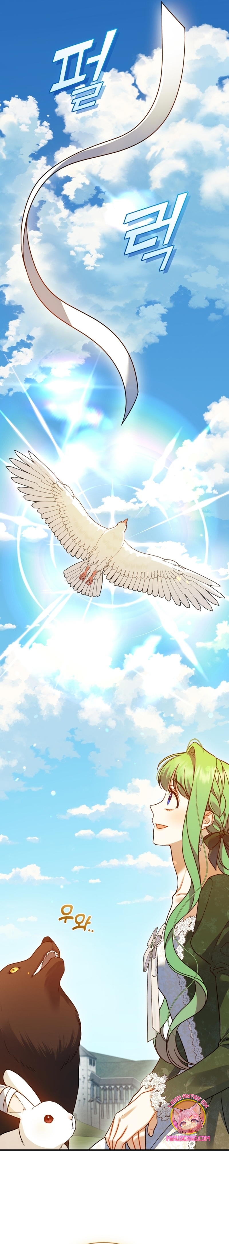 Me convertí en la hermana menor de un protagonista obsesivo Capítulo 96 - Página 8