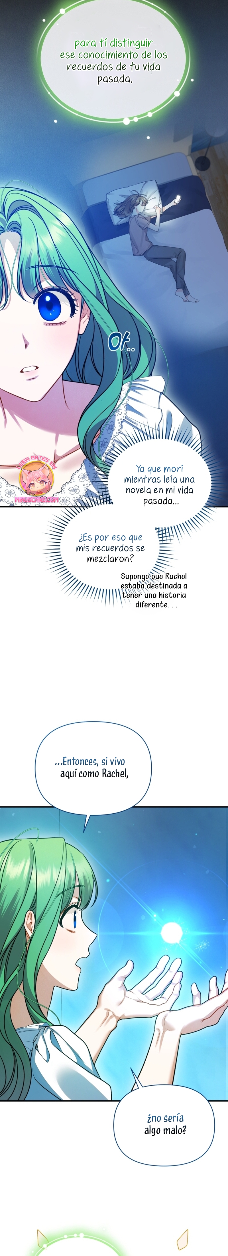 Me convertí en la hermana menor de un protagonista obsesivo Capítulo 97 - Página 14