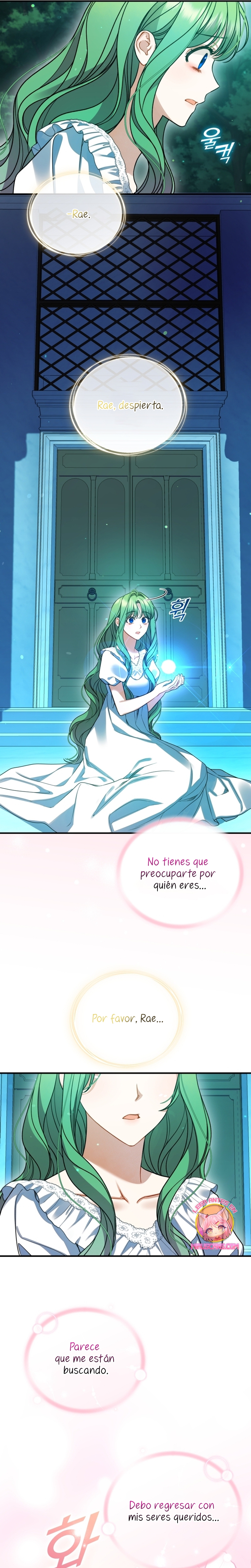 Me convertí en la hermana menor de un protagonista obsesivo Capítulo 97 - Página 16