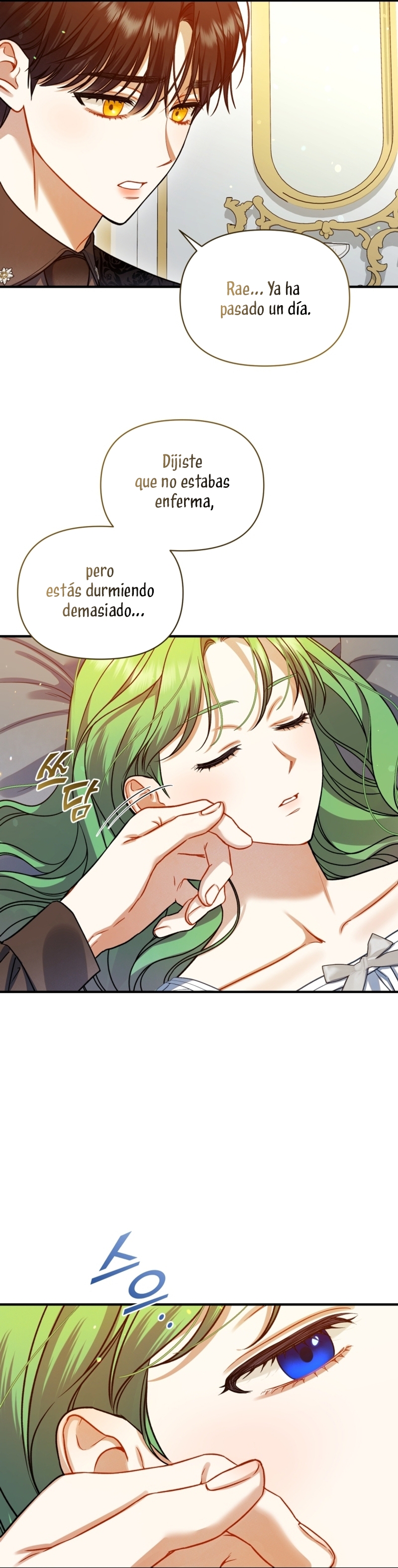 Me convertí en la hermana menor de un protagonista obsesivo Capítulo 97 - Página 18