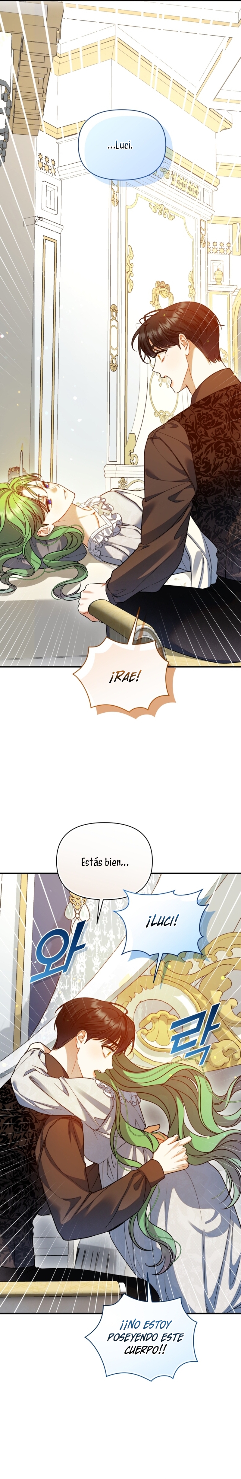 Me convertí en la hermana menor de un protagonista obsesivo Capítulo 97 - Página 19