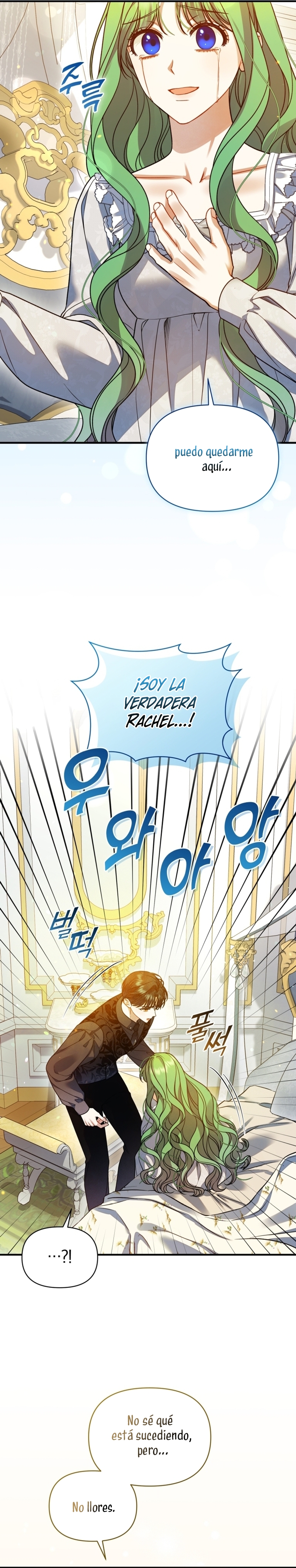 Me convertí en la hermana menor de un protagonista obsesivo Capítulo 97 - Página 21