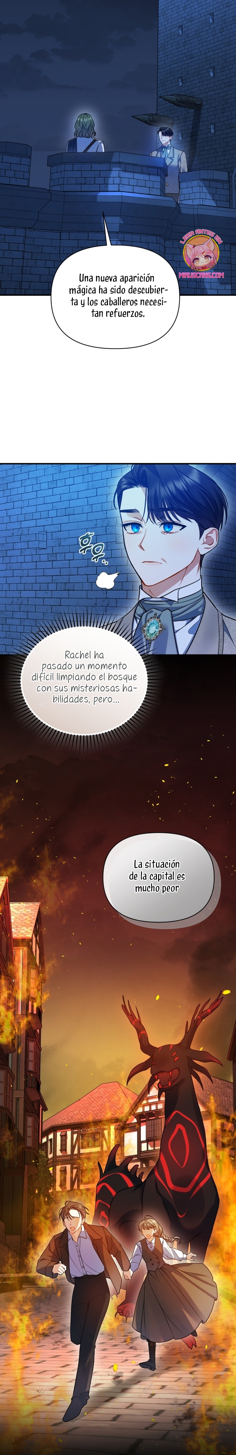 Me convertí en la hermana menor de un protagonista obsesivo Capítulo 97 - Página 24