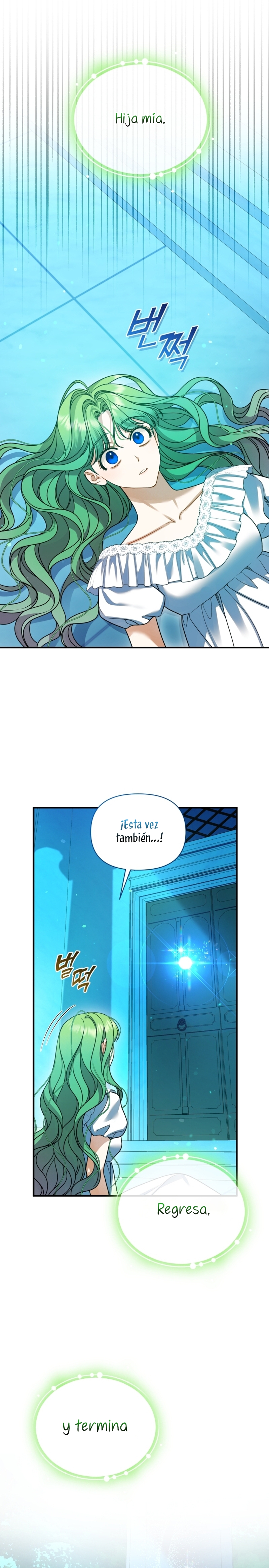 Me convertí en la hermana menor de un protagonista obsesivo Capítulo 97 - Página 3