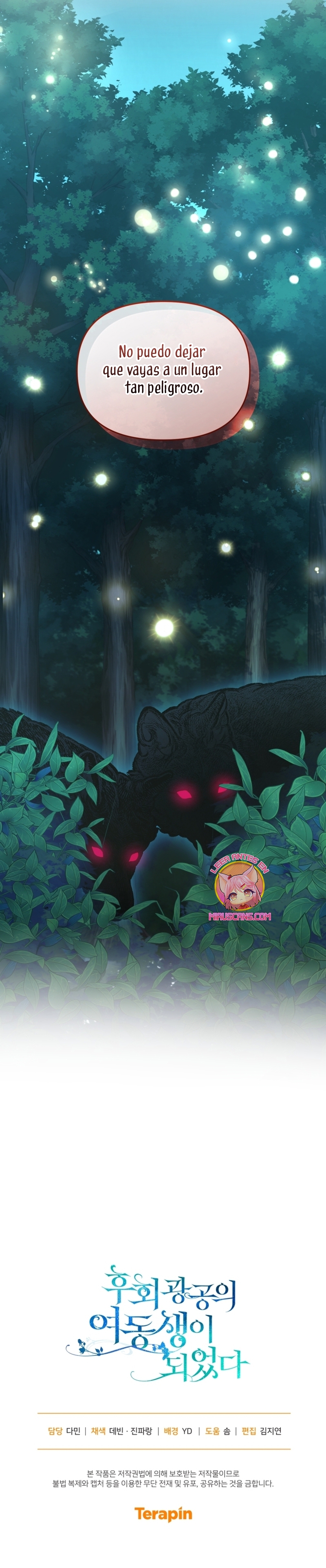 Me convertí en la hermana menor de un protagonista obsesivo Capítulo 97 - Página 32