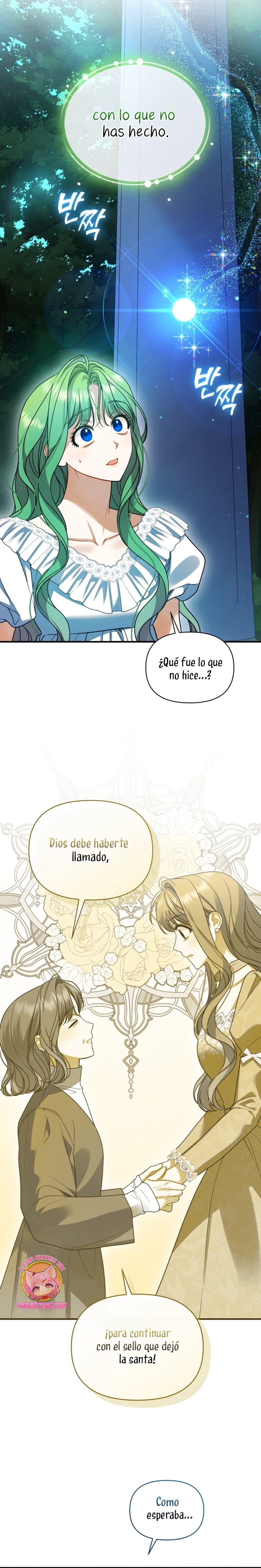 Me convertí en la hermana menor de un protagonista obsesivo Capítulo 97 - Página 4