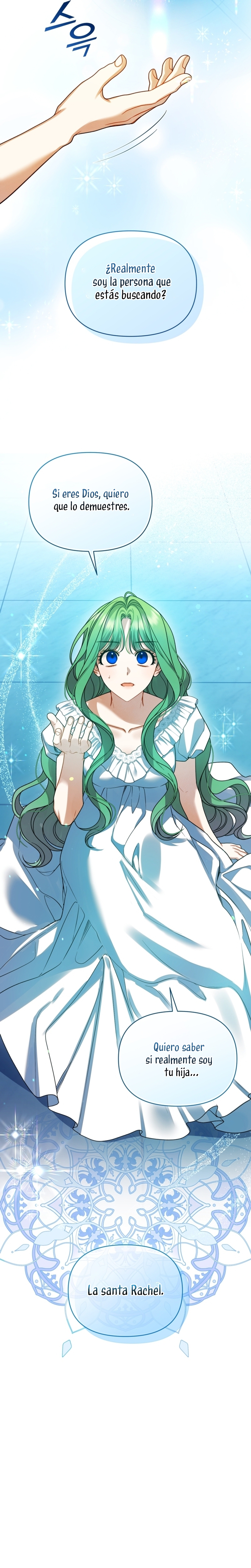 Me convertí en la hermana menor de un protagonista obsesivo Capítulo 97 - Página 6