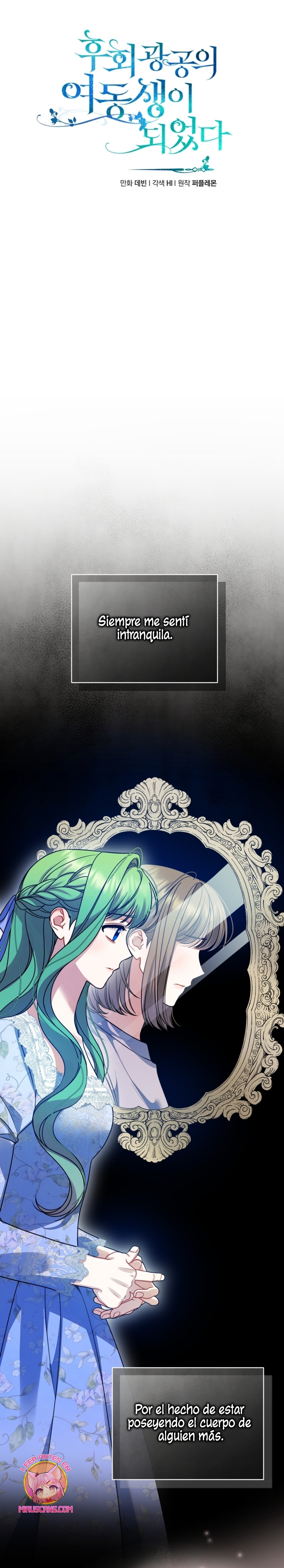 Me convertí en la hermana menor de un protagonista obsesivo Capítulo 97 - Página 7