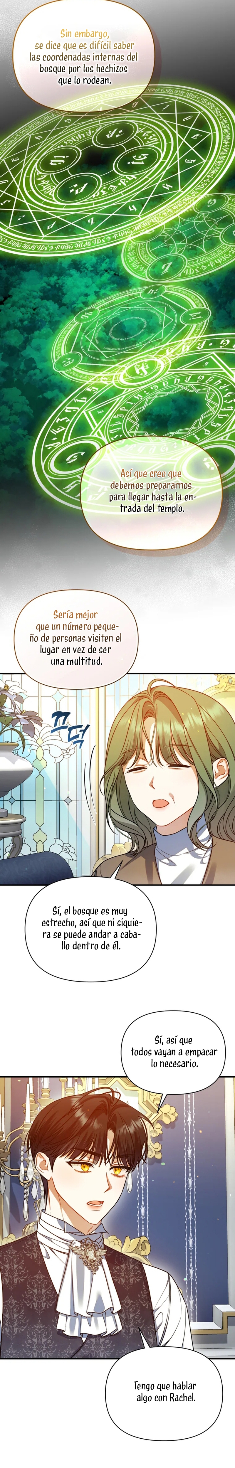 Me convertí en la hermana menor de un protagonista obsesivo Capítulo 98 - Página 22