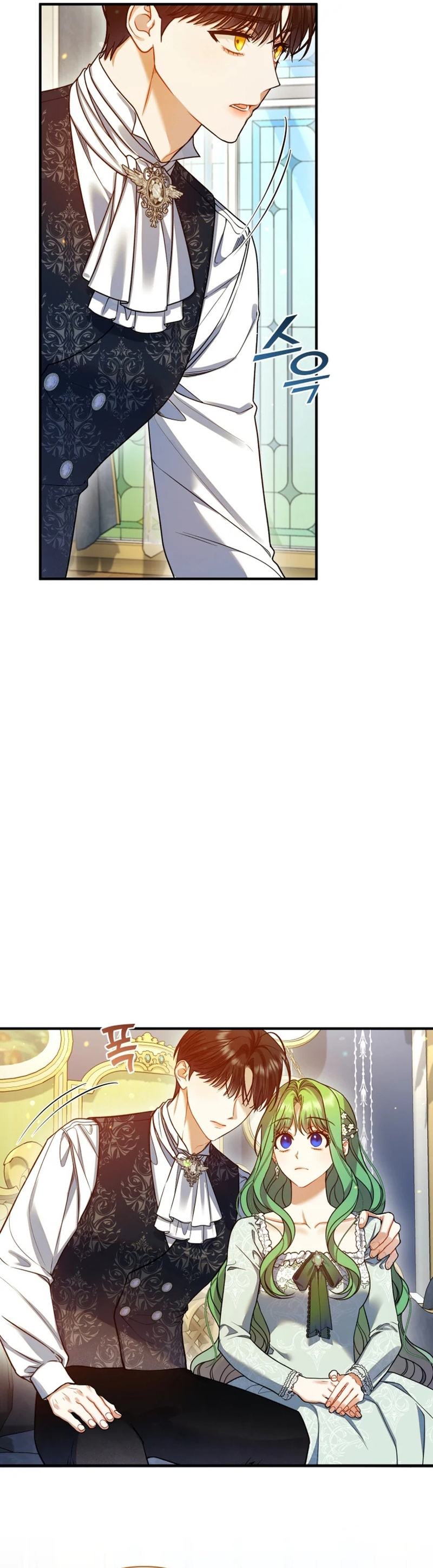 Me convertí en la hermana menor de un protagonista obsesivo Capítulo 98 - Página 26