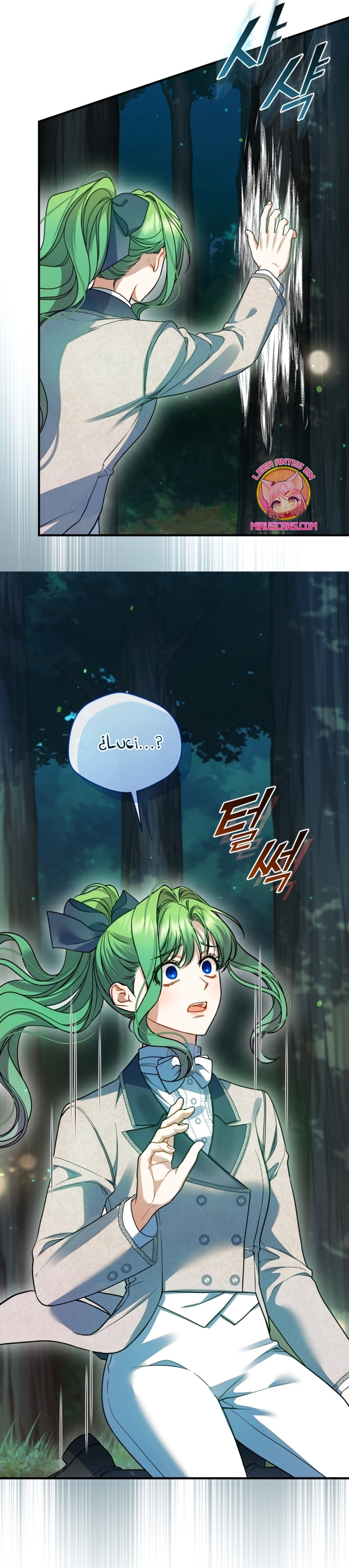 Me convertí en la hermana menor de un protagonista obsesivo Capítulo 99 - Página 12