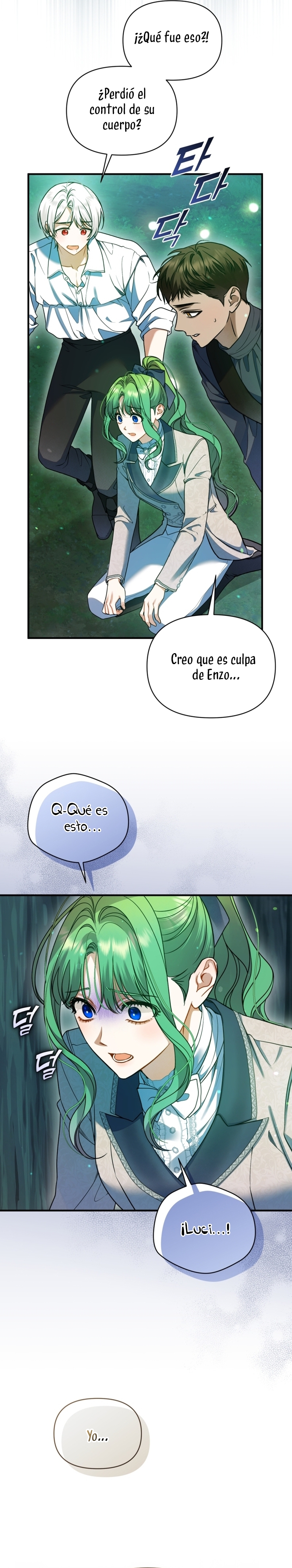 Me convertí en la hermana menor de un protagonista obsesivo Capítulo 99 - Página 13