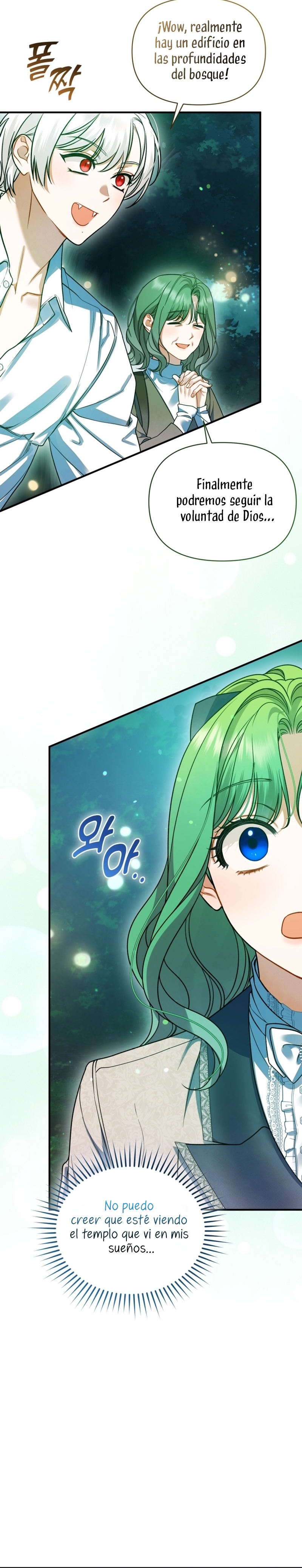 Me convertí en la hermana menor de un protagonista obsesivo Capítulo 99 - Página 19