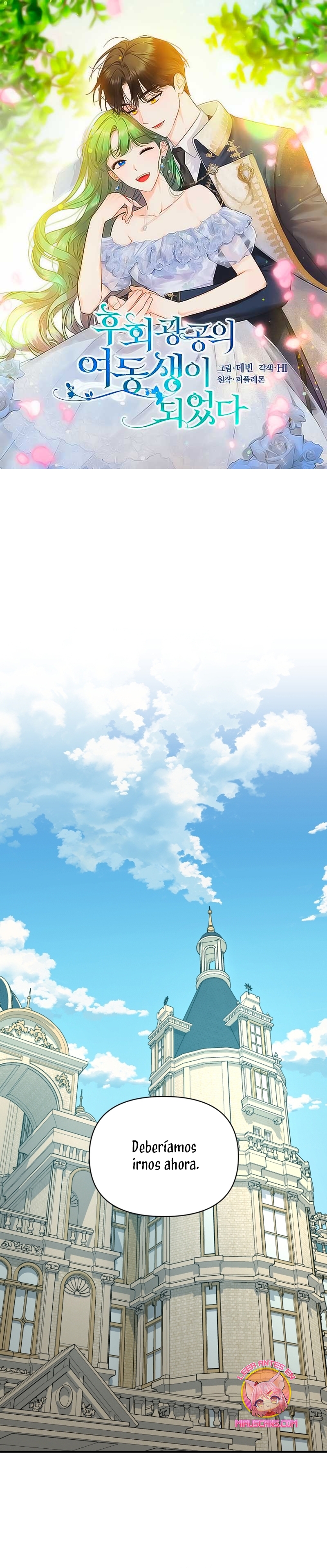 Me convertí en la hermana menor de un protagonista obsesivo Capítulo 99 - Página 2