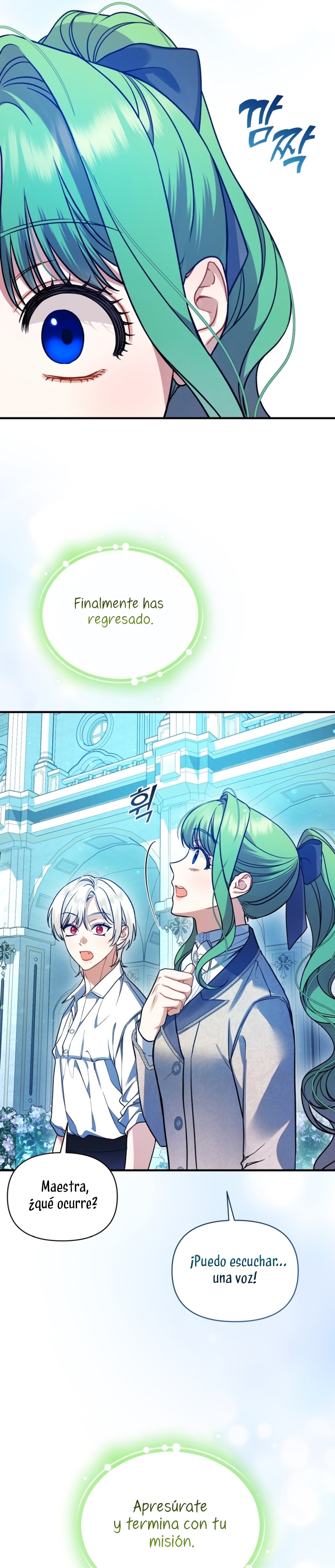 Me convertí en la hermana menor de un protagonista obsesivo Capítulo 99 - Página 23