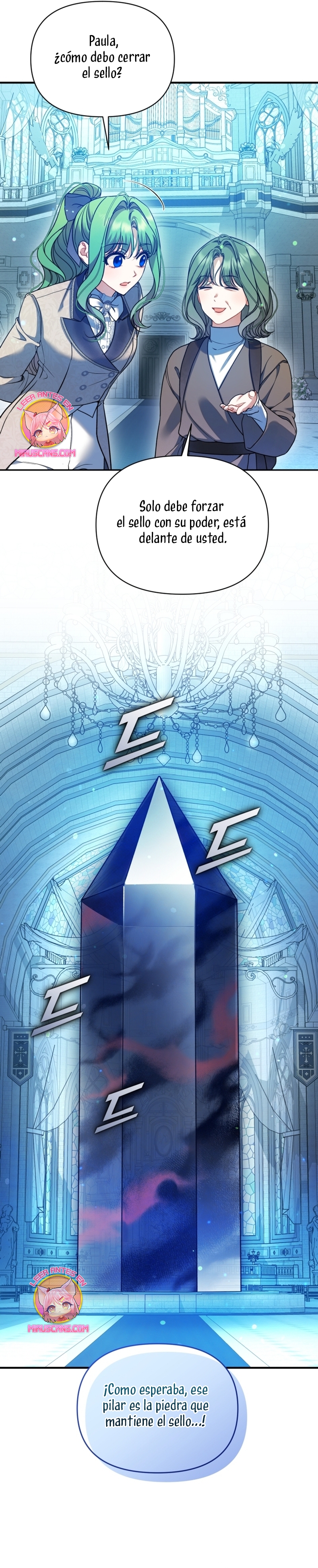 Me convertí en la hermana menor de un protagonista obsesivo Capítulo 99 - Página 27