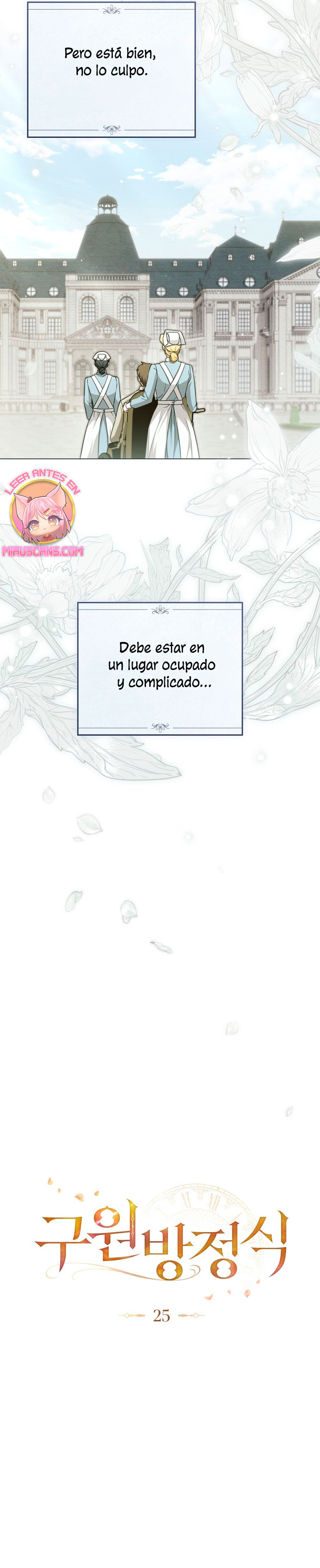 La redención del Conde Nottingham Capítulo 25 - Página 10