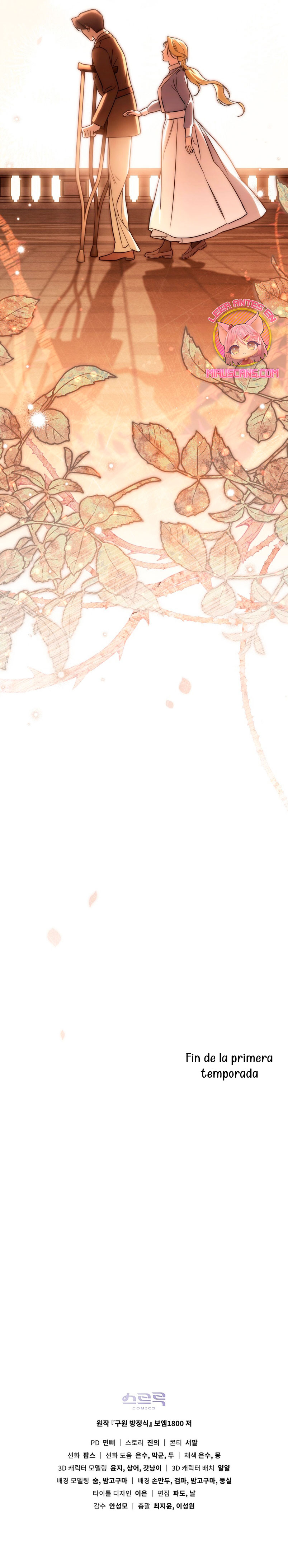 La redención del Conde Nottingham Capítulo 29 - Página 17