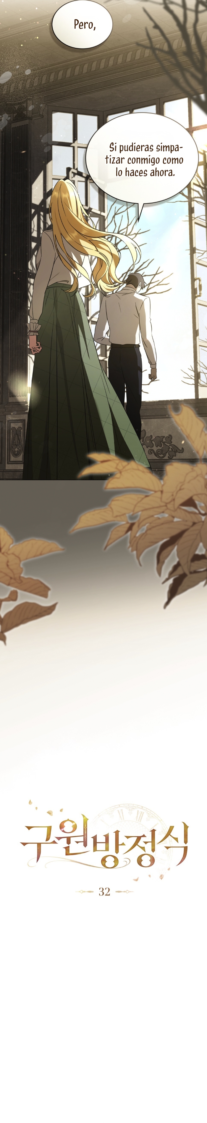 La redención del Conde Nottingham Capítulo 32 - Página 11