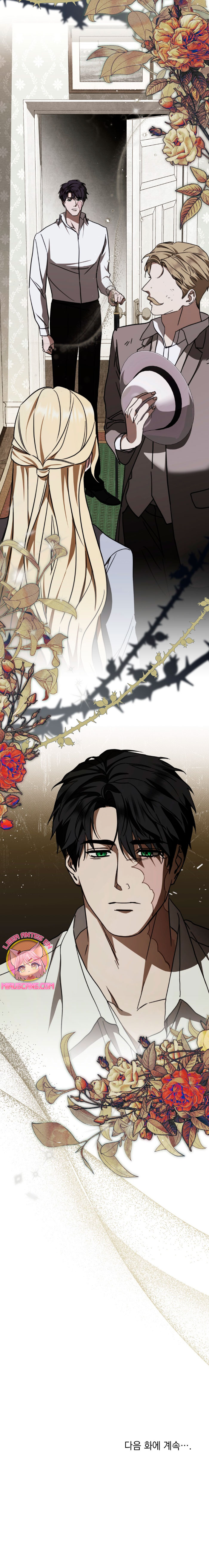 La redención del Conde Nottingham Capítulo 34 - Página 19