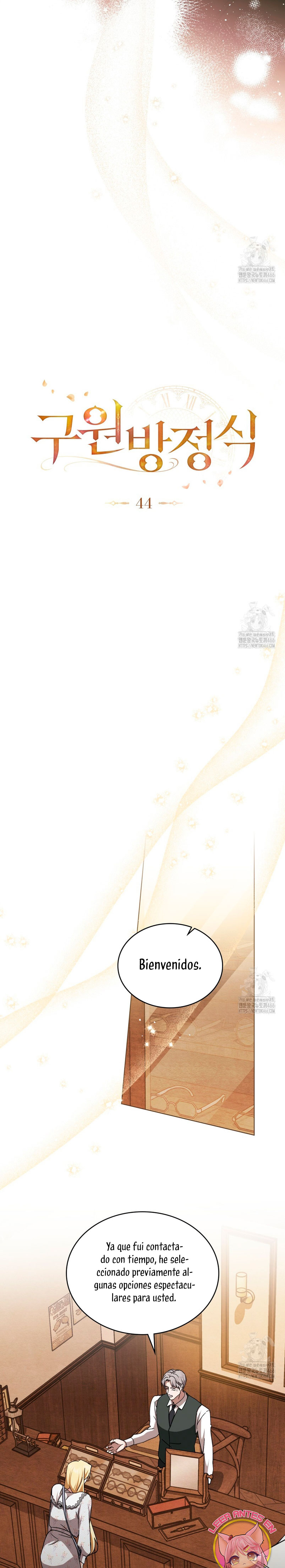 La redención del Conde Nottingham Capítulo 44 - Página 6