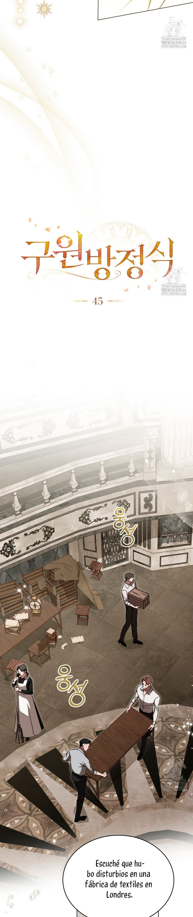 La redención del Conde Nottingham Capítulo 45 - Página 10