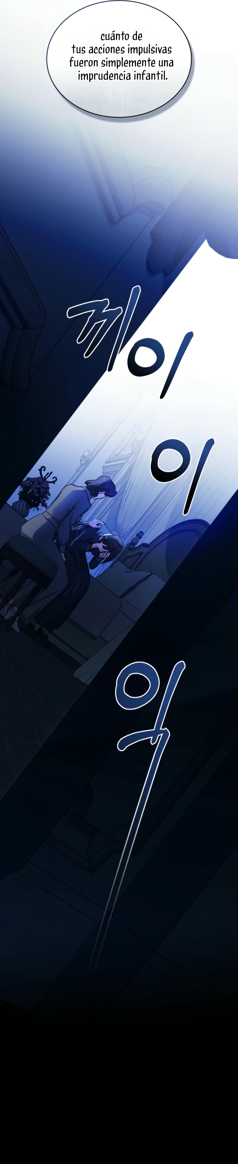 La redención del Conde Nottingham Capítulo 54 - Página 18