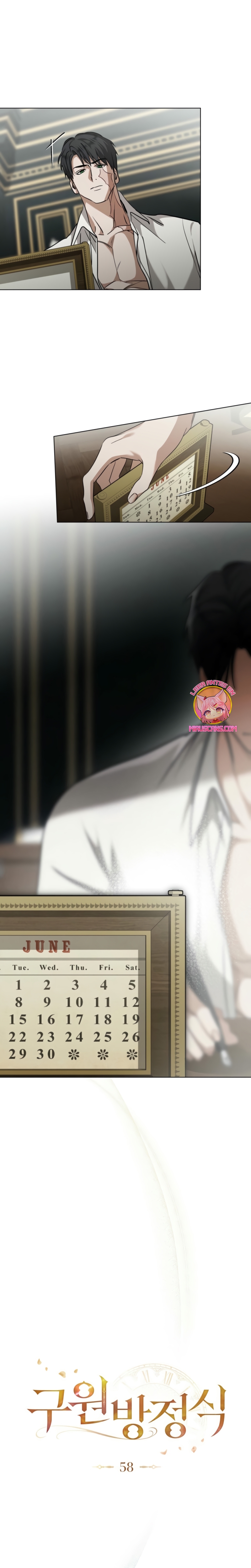 La redención del Conde Nottingham Capítulo 58 - Página 5