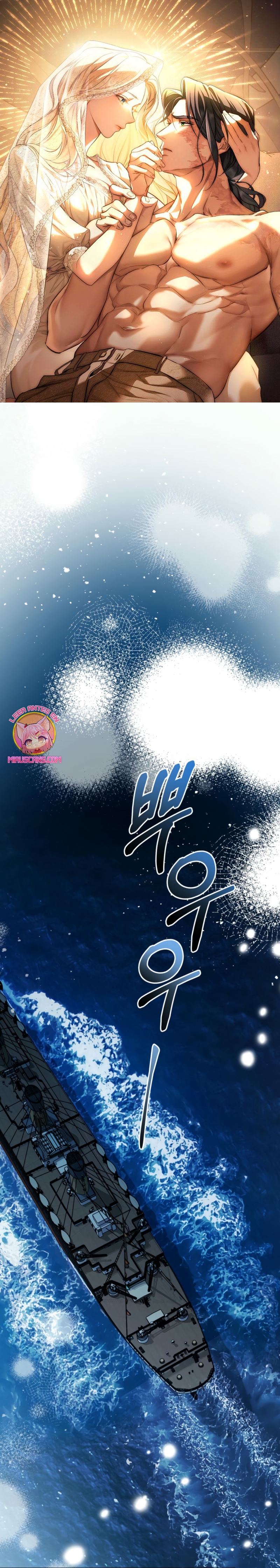 La redención del Conde Nottingham Capítulo 59 - Página 2