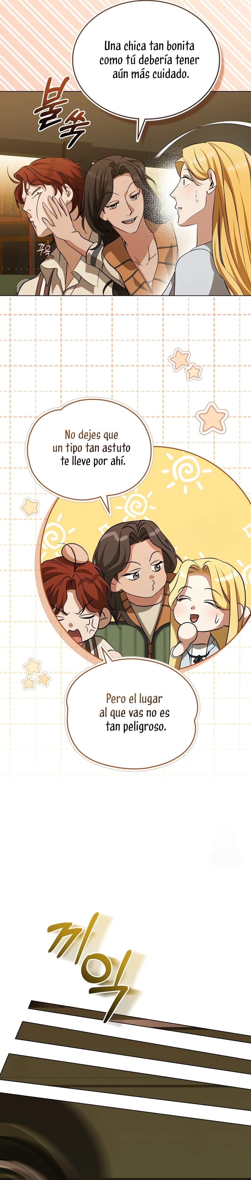 La redención del Conde Nottingham Capítulo 60 - Página 14