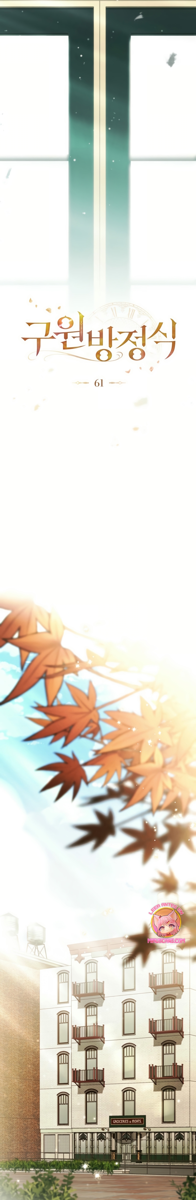 La redención del Conde Nottingham Capítulo 61 - Página 12