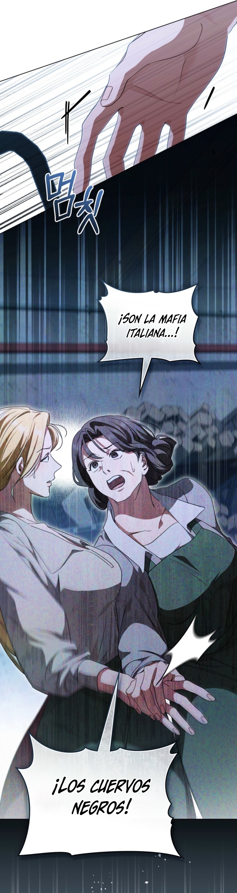 La redención del Conde Nottingham Capítulo 65 - Página 11