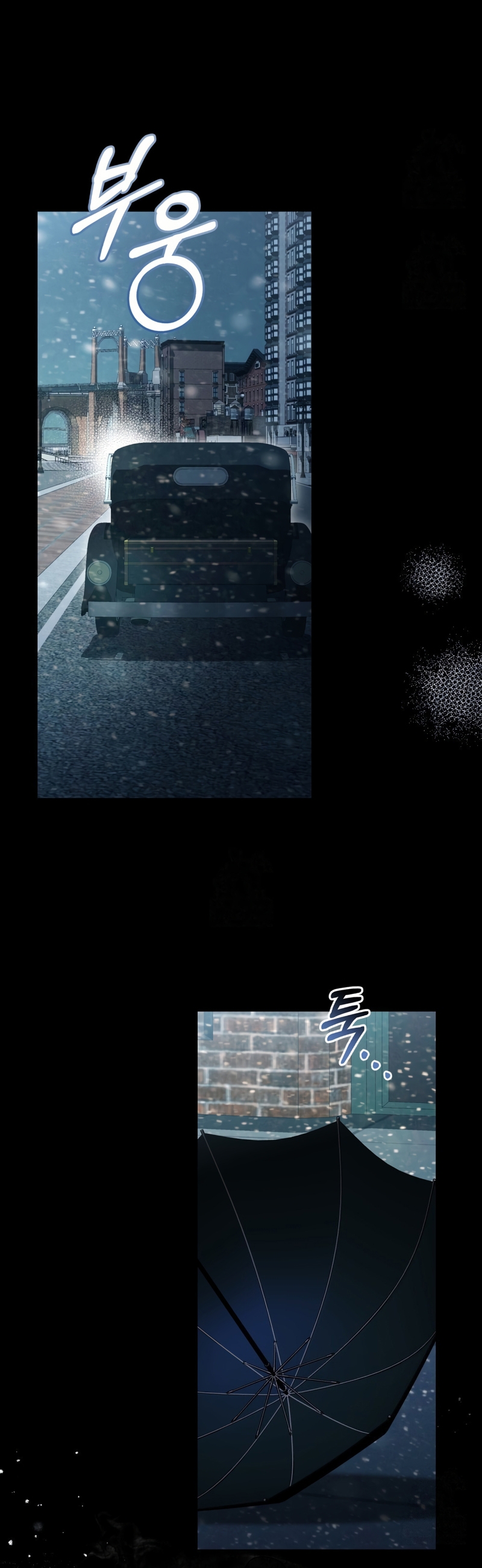 La redención del Conde Nottingham Capítulo 67 - Página 21